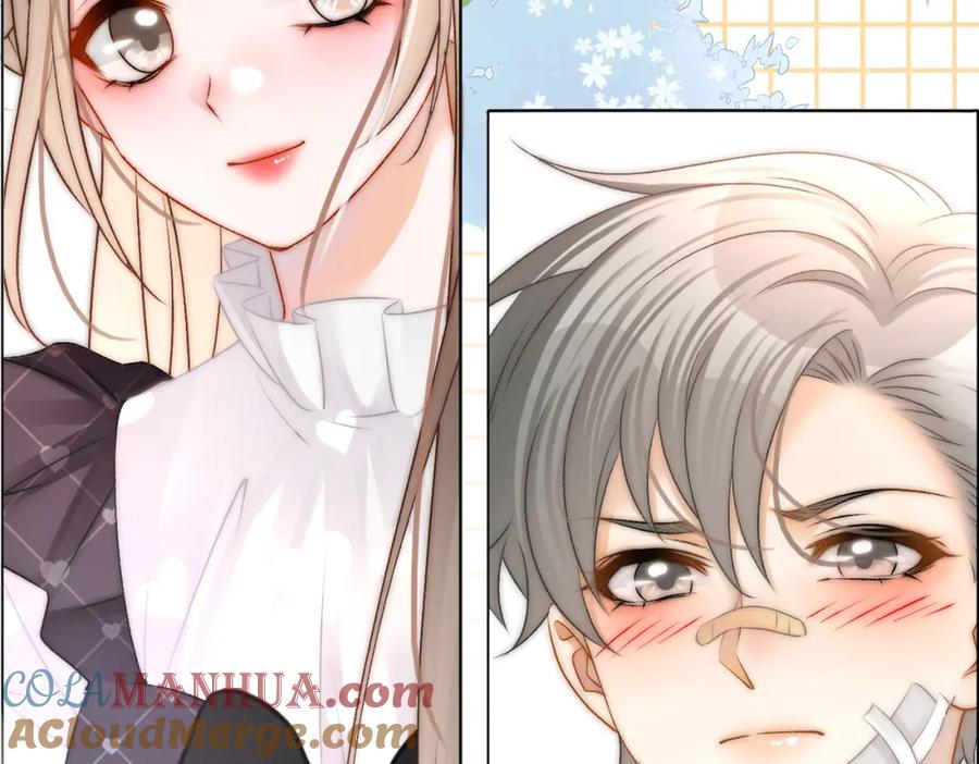 她又又又上热搜啦 第30话 学校有猫腻？ 第105页
