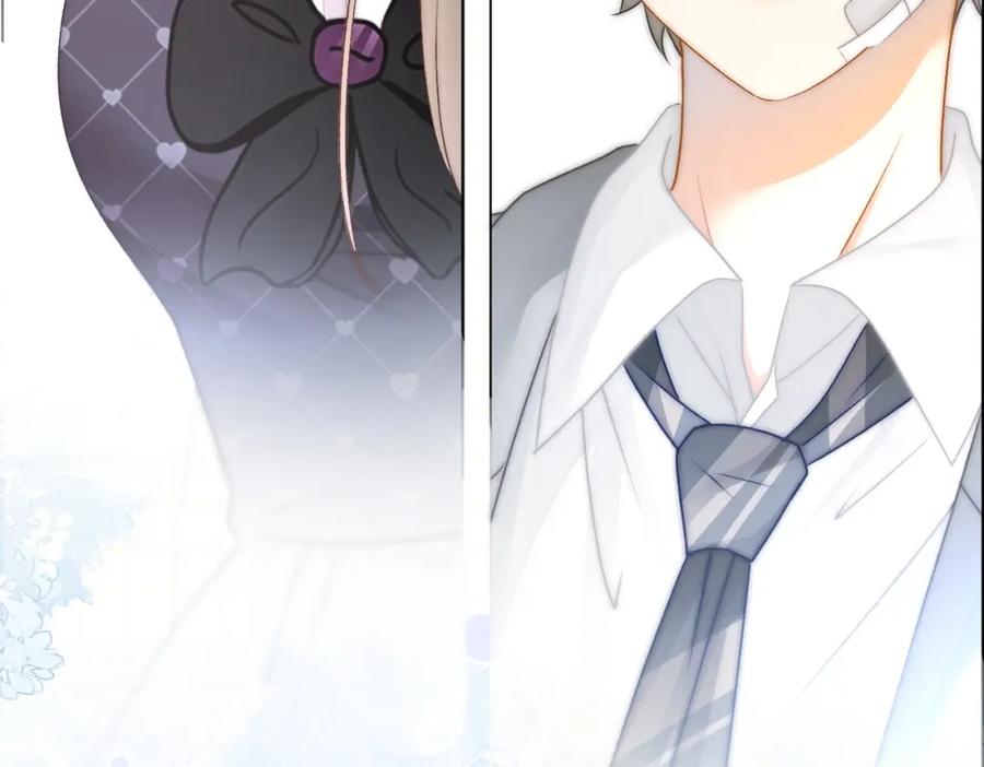 她又又又上热搜啦 第30话 学校有猫腻？ 第106页