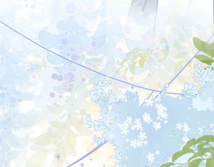 她又又又上热搜啦 第30话 学校有猫腻？ 第107页