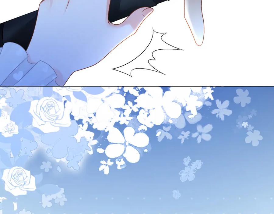 她又又又上热搜啦 第30话 学校有猫腻？ 第20页