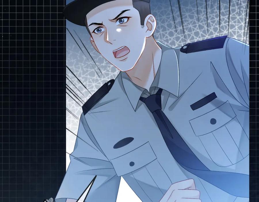 她又又又上热搜啦 第30话 学校有猫腻？ 第18页
