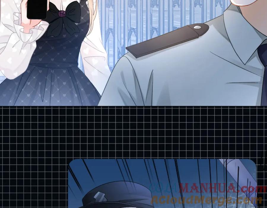 她又又又上热搜啦 第30话 学校有猫腻？ 第17页