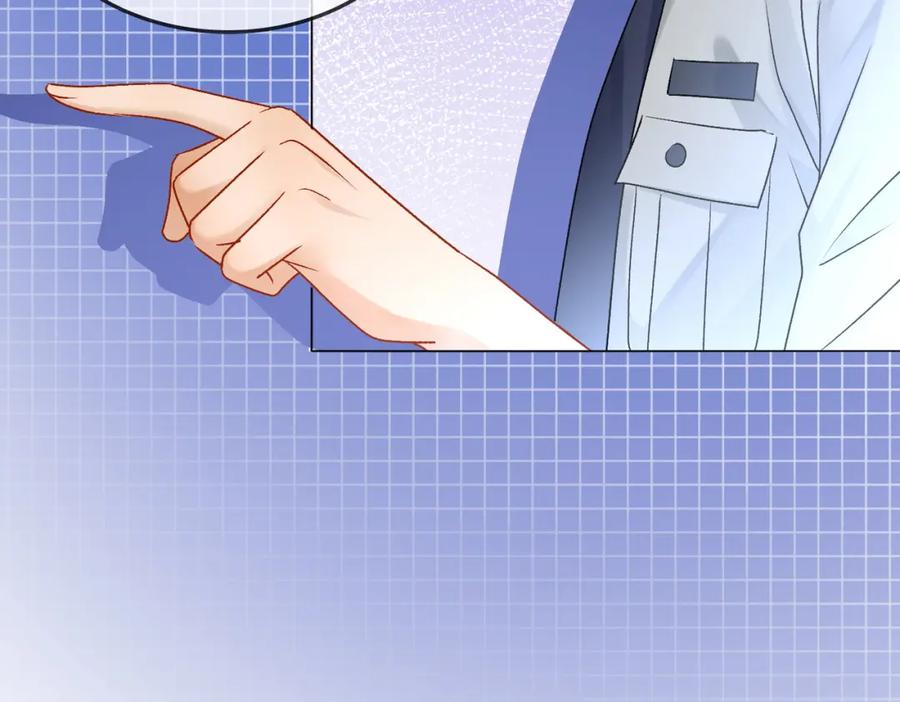 她又又又上热搜啦 第30话 学校有猫腻？ 第31页
