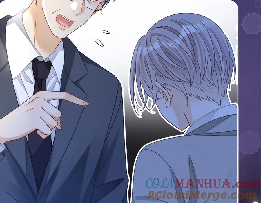 她又又又上热搜啦 第30话 学校有猫腻？ 第69页