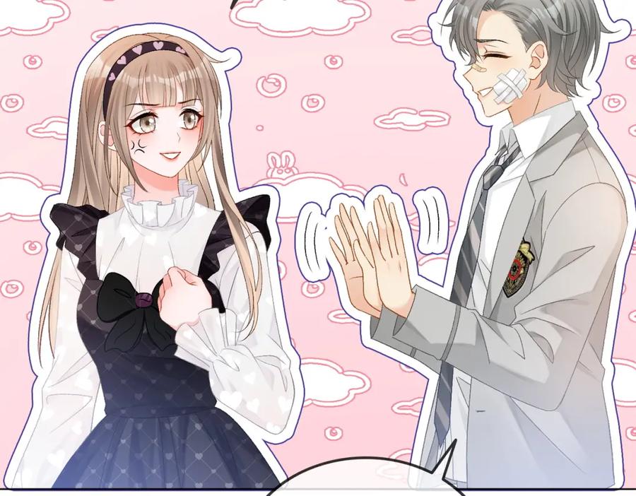 她又又又上热搜啦 第30话 学校有猫腻？ 第99页