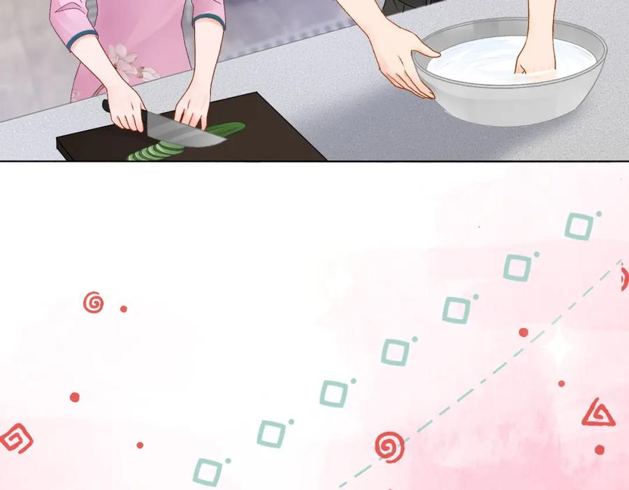 她又又又上热搜啦 第31话 情敌又叒叕增加了 第36页