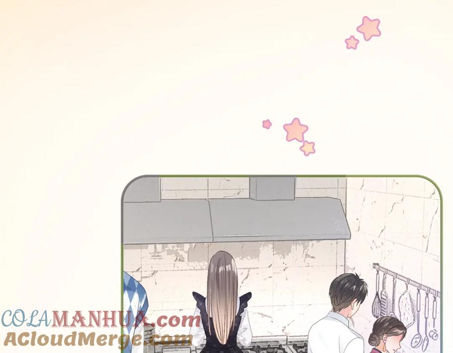 她又又又上热搜啦 第31话 情敌又叒叕增加了 第39页