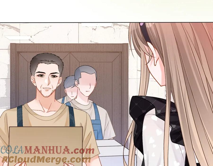 她又又又上热搜啦 第31话 情敌又叒叕增加了 第31页