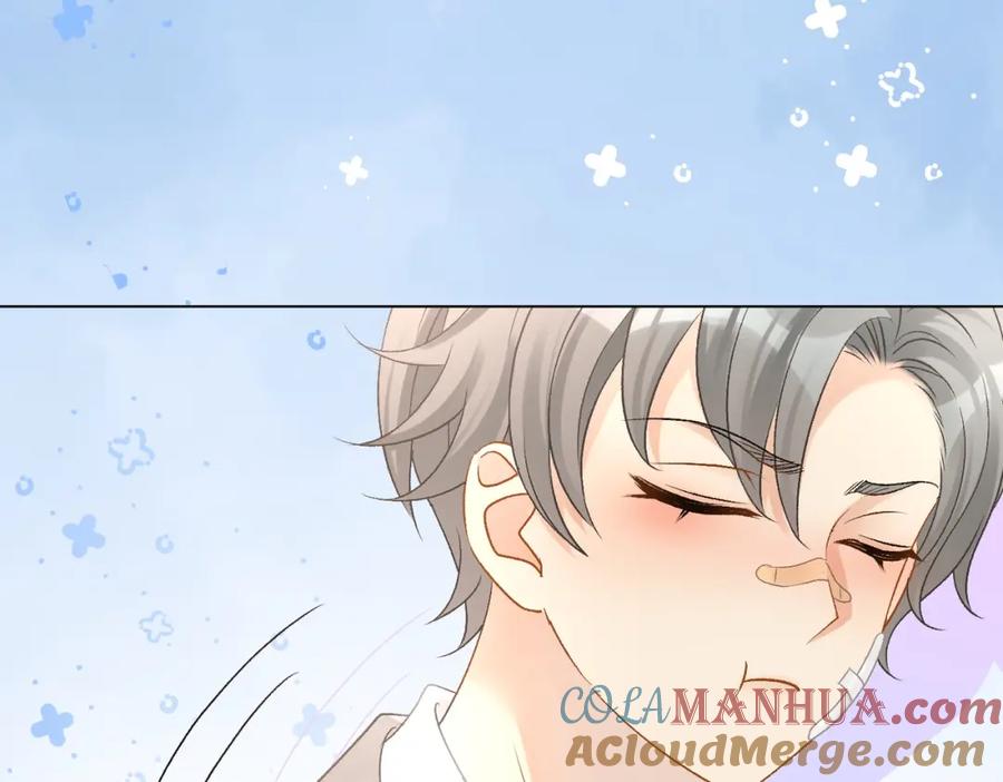 她又又又上热搜啦 第31话 情敌又叒叕增加了 第91页