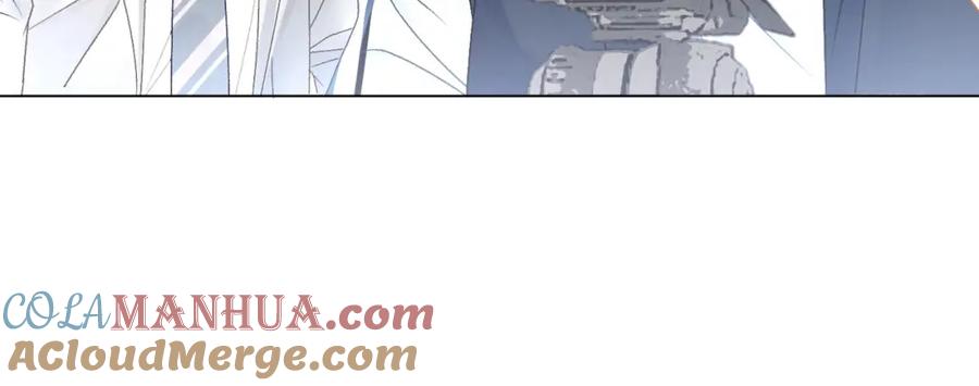 她又又又上热搜啦 第31话 情敌又叒叕增加了 第43页