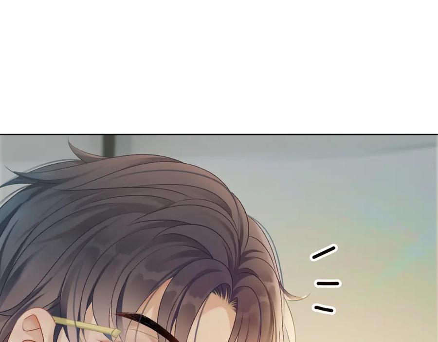 她又又又上热搜啦 第5话 又上热搜！ 第64页