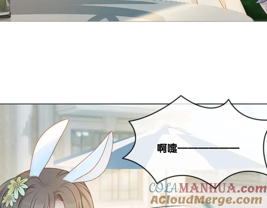她又又又上热搜啦 第5话 又上热搜！ 第109页