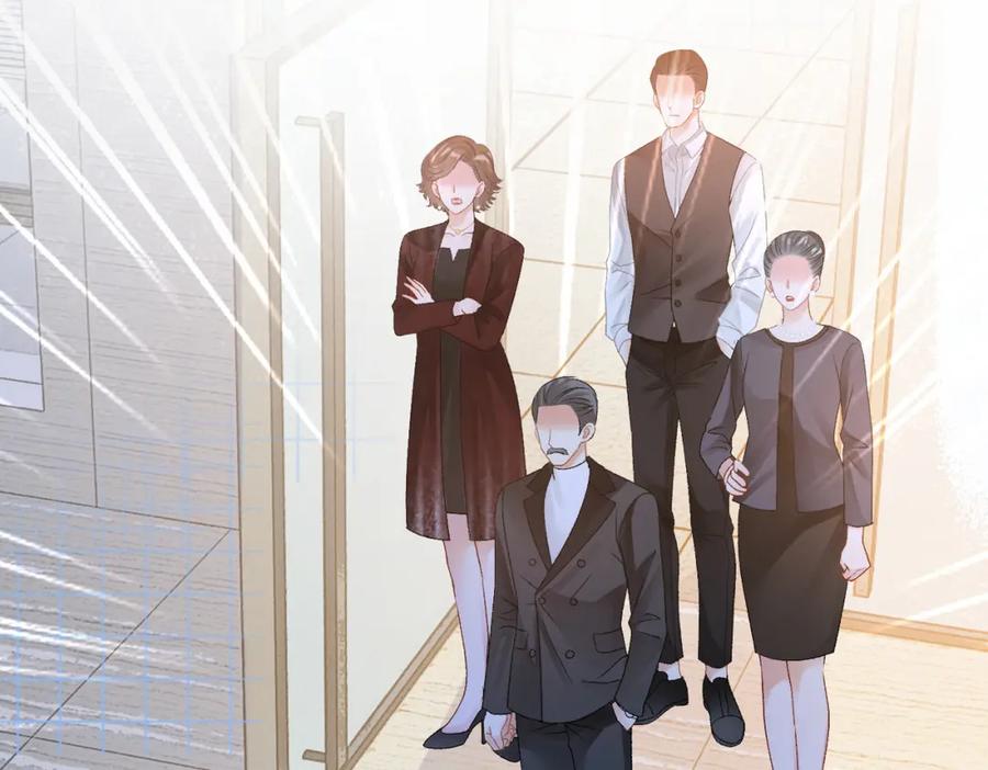 她又又又上热搜啦 第32话 打开心扉 第90页