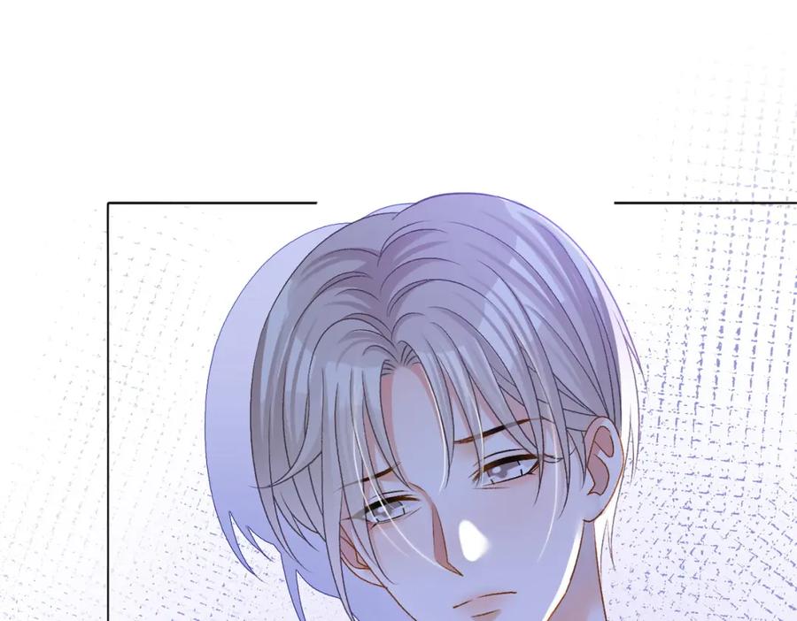 她又又又上热搜啦 第32话 打开心扉 第36页