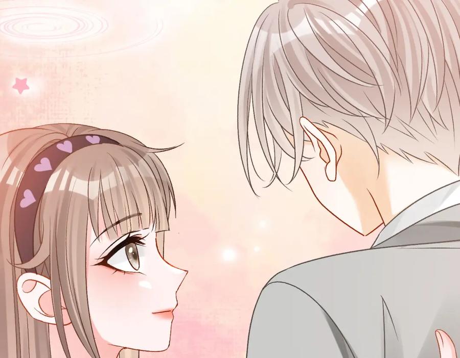 她又又又上热搜啦 第32话 打开心扉 第82页