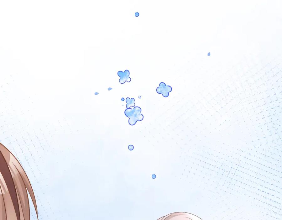 她又又又上热搜啦 第32话 打开心扉 第70页