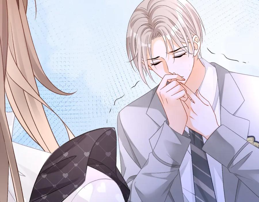 她又又又上热搜啦 第32话 打开心扉 第71页