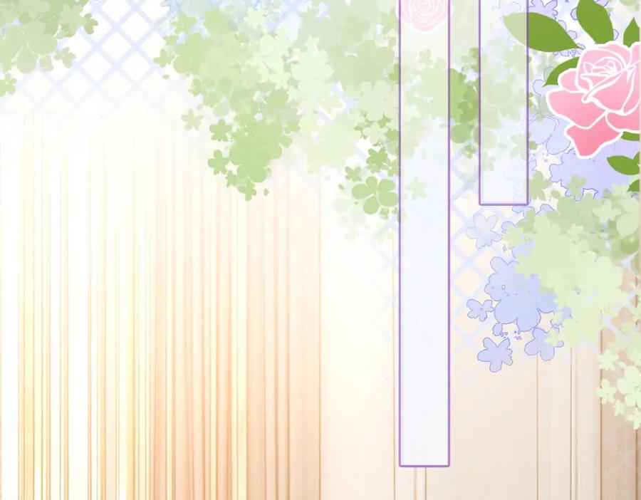 她又又又上热搜啦 第34话 “受伤”的总是小猫咪 第115页