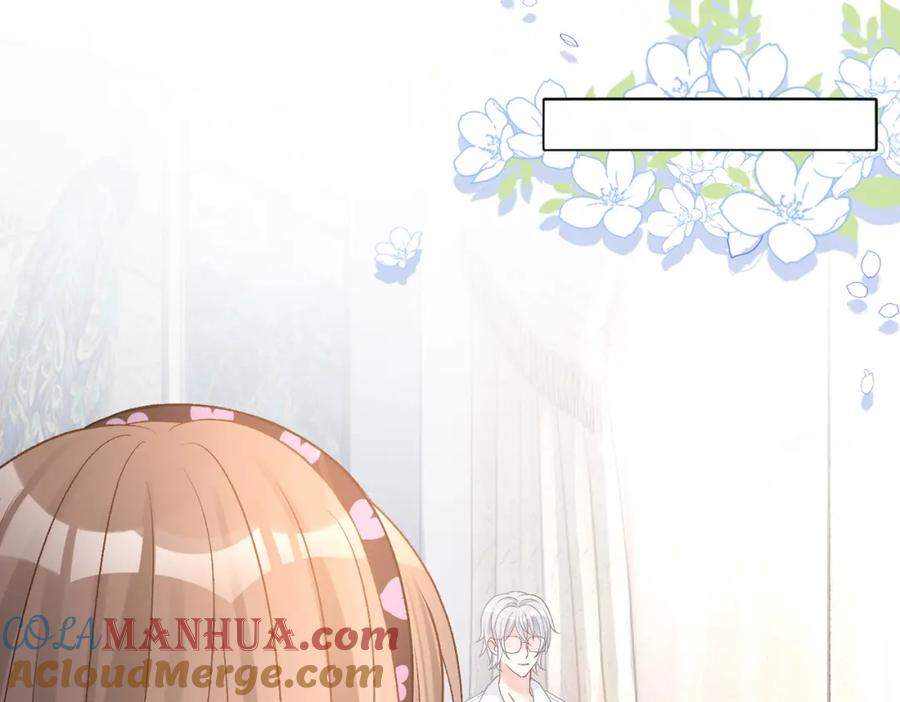 她又又又上热搜啦 第34话 “受伤”的总是小猫咪 第57页