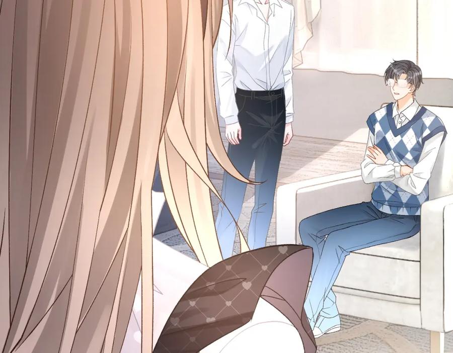 她又又又上热搜啦 第34话 “受伤”的总是小猫咪 第58页