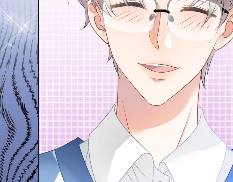 她又又又上热搜啦 第34话 “受伤”的总是小猫咪 第38页