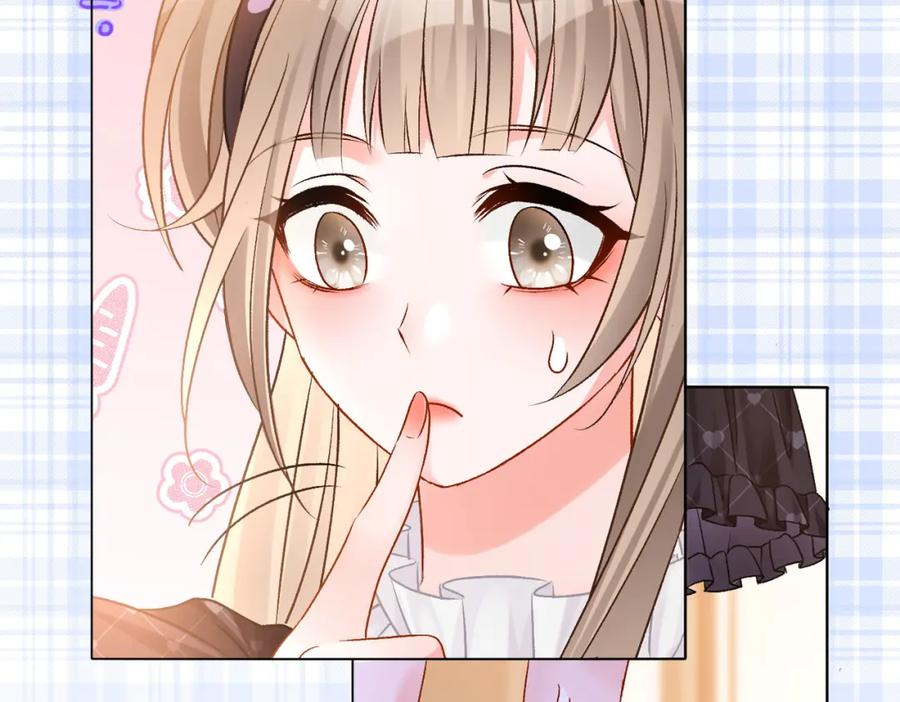 她又又又上热搜啦 第34话 “受伤”的总是小猫咪 第55页