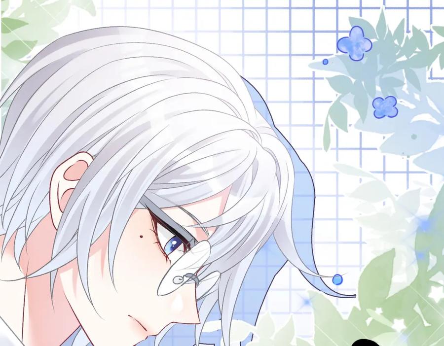 她又又又上热搜啦 第34话 “受伤”的总是小猫咪 第28页