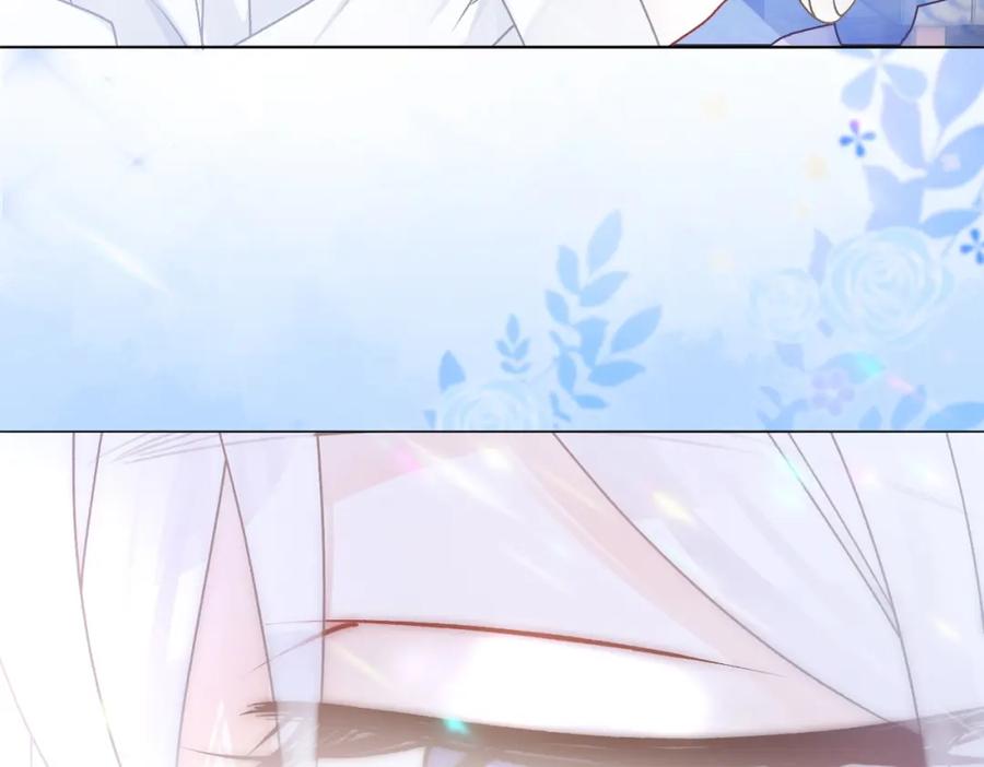 她又又又上热搜啦 第34话 “受伤”的总是小猫咪 第30页