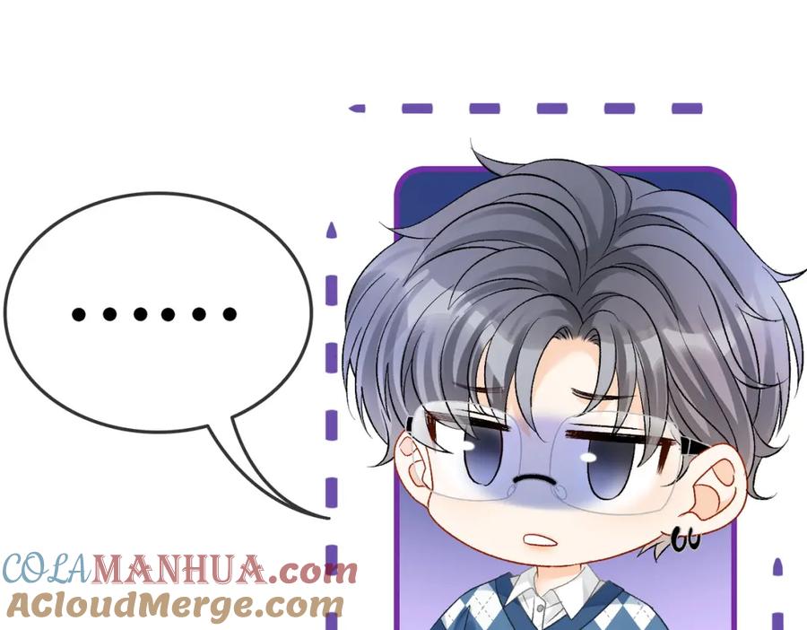 她又又又上热搜啦 第34话 “受伤”的总是小猫咪 第121页