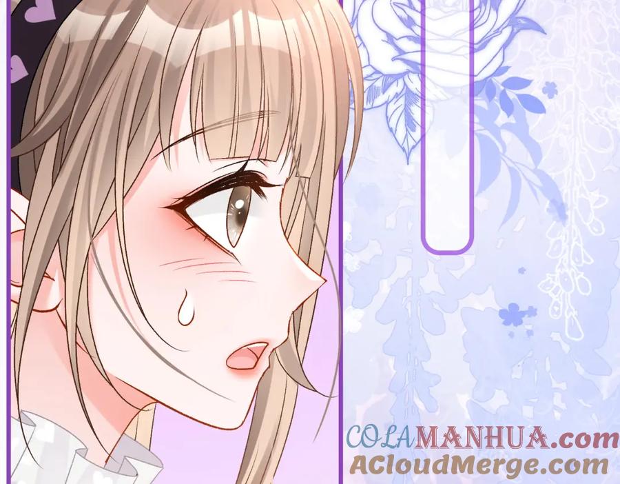 她又又又上热搜啦 第34话 “受伤”的总是小猫咪 第97页