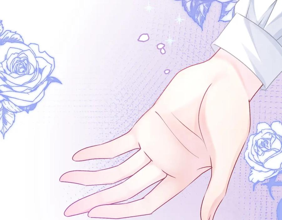 她又又又上热搜啦 第34话 “受伤”的总是小猫咪 第92页