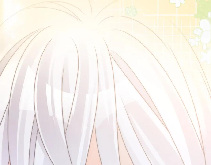 她又又又上热搜啦 第34话 “受伤”的总是小猫咪 第127页