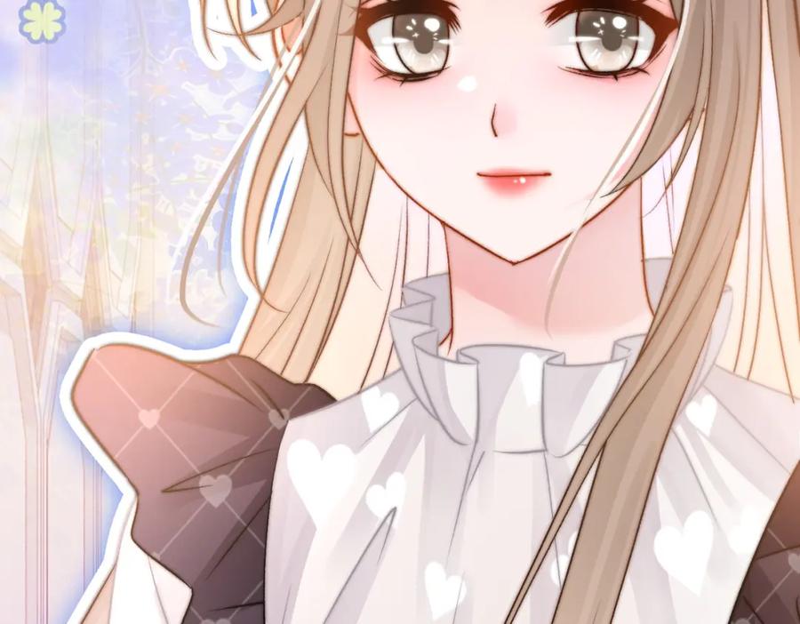 她又又又上热搜啦 第34话 “受伤”的总是小猫咪 第47页