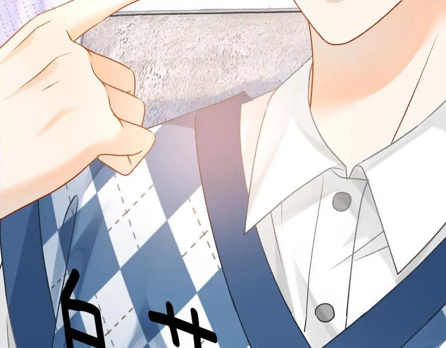 她又又又上热搜啦 第34话 “受伤”的总是小猫咪 第62页