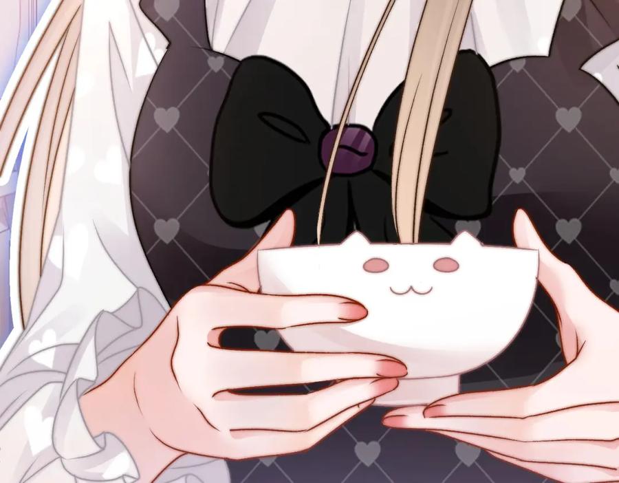 她又又又上热搜啦 第34话 “受伤”的总是小猫咪 第48页