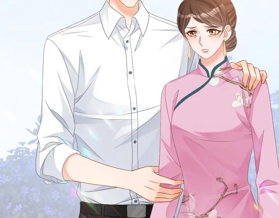 她又又又上热搜啦 第35话 更难拿下的是哥哥 第62页