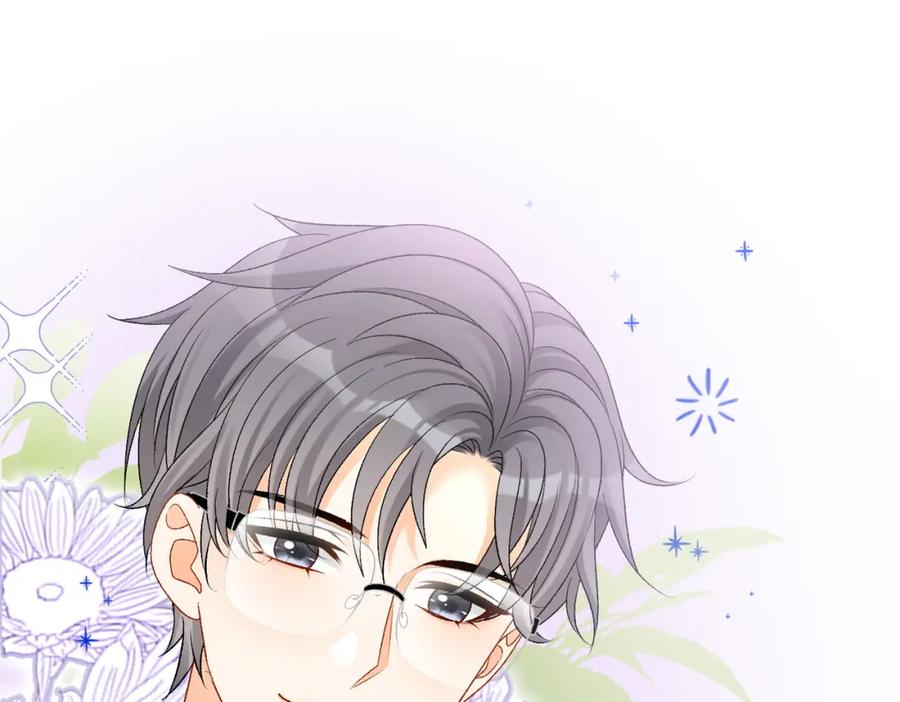 她又又又上热搜啦 第35话 更难拿下的是哥哥 第30页