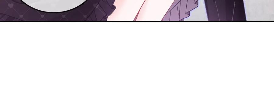 她又又又上热搜啦 第35话 更难拿下的是哥哥 第79页