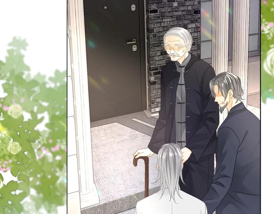 她又又又上热搜啦 第35话 更难拿下的是哥哥 第108页