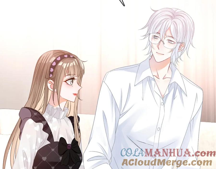 她又又又上热搜啦 第35话 更难拿下的是哥哥 第53页