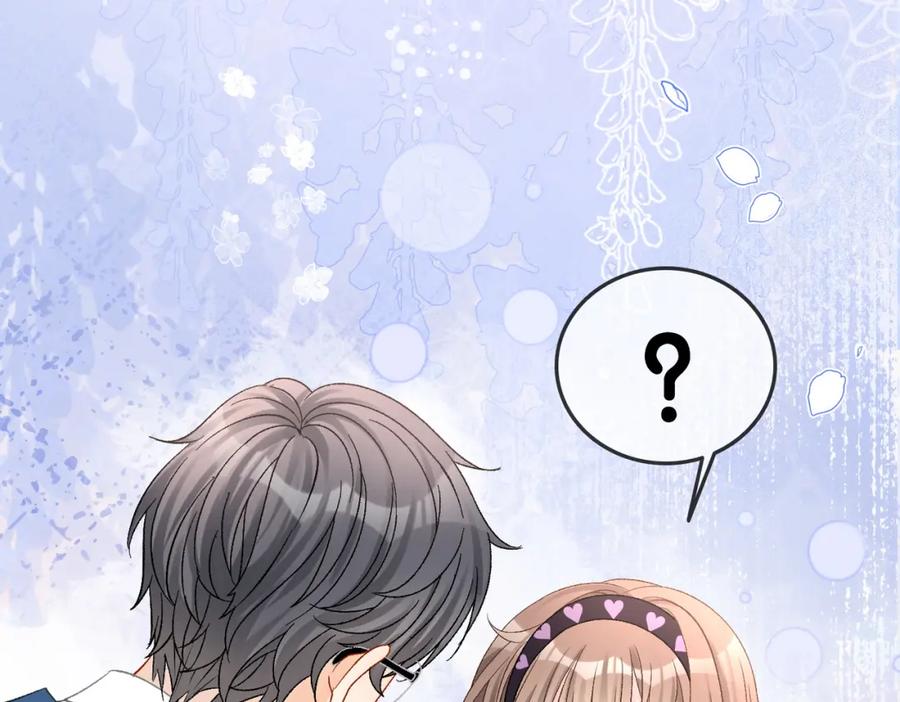 她又又又上热搜啦 第35话 更难拿下的是哥哥 第24页