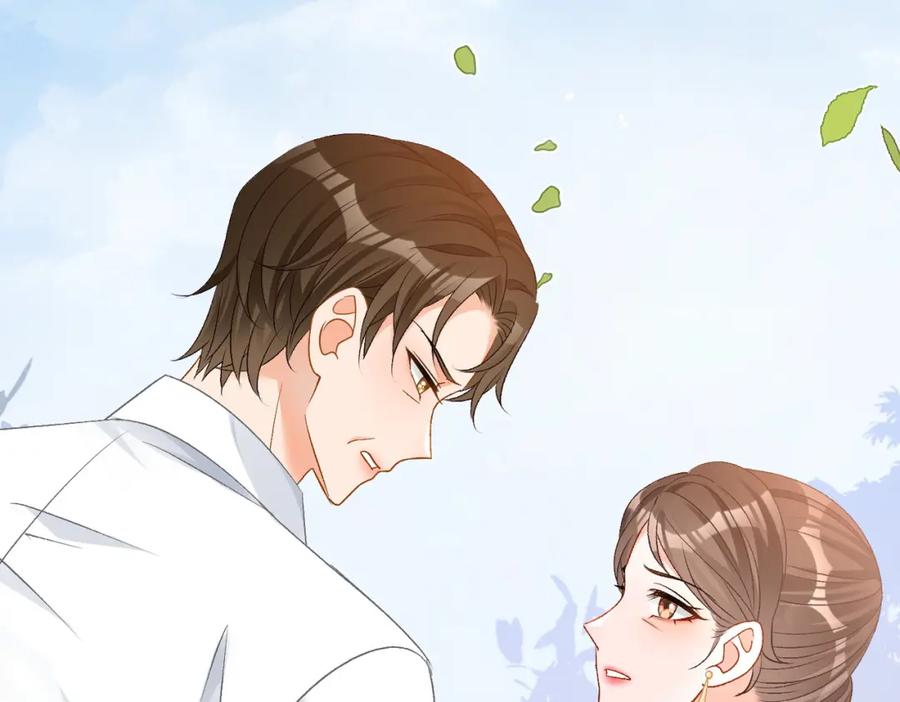 她又又又上热搜啦 第35话 更难拿下的是哥哥 第67页