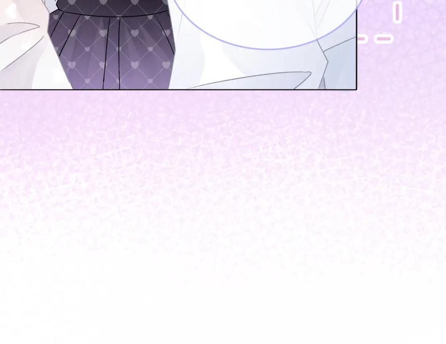 她又又又上热搜啦 第35话 更难拿下的是哥哥 第47页