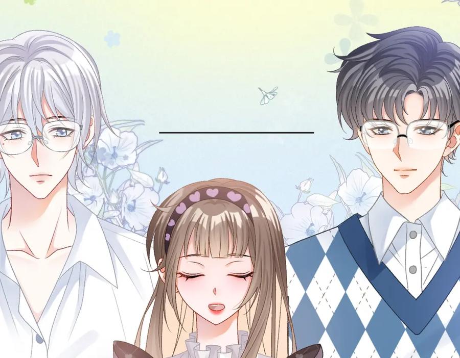 她又又又上热搜啦 第36话 中医大师争当兔兔师父！ 第16页
