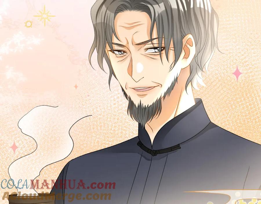 她又又又上热搜啦 第36话 中医大师争当兔兔师父！ 第25页