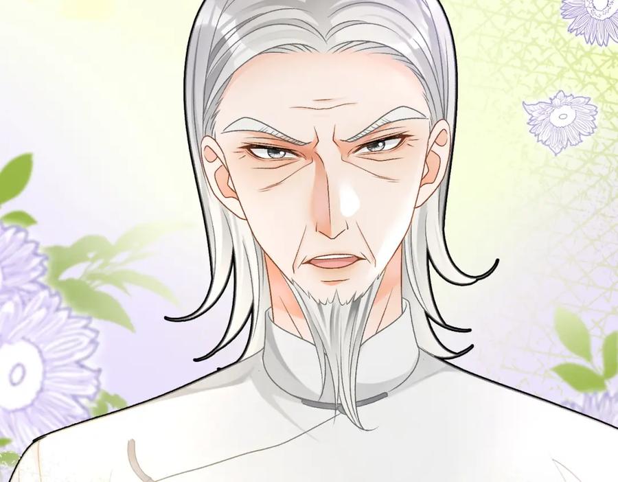 她又又又上热搜啦 第36话 中医大师争当兔兔师父！ 第12页