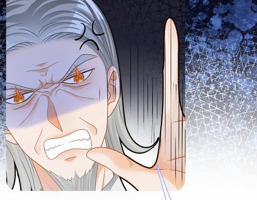 她又又又上热搜啦 第36话 中医大师争当兔兔师父！ 第92页