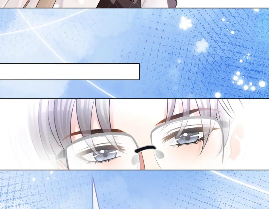 她又又又上热搜啦 第36话 中医大师争当兔兔师父！ 第31页