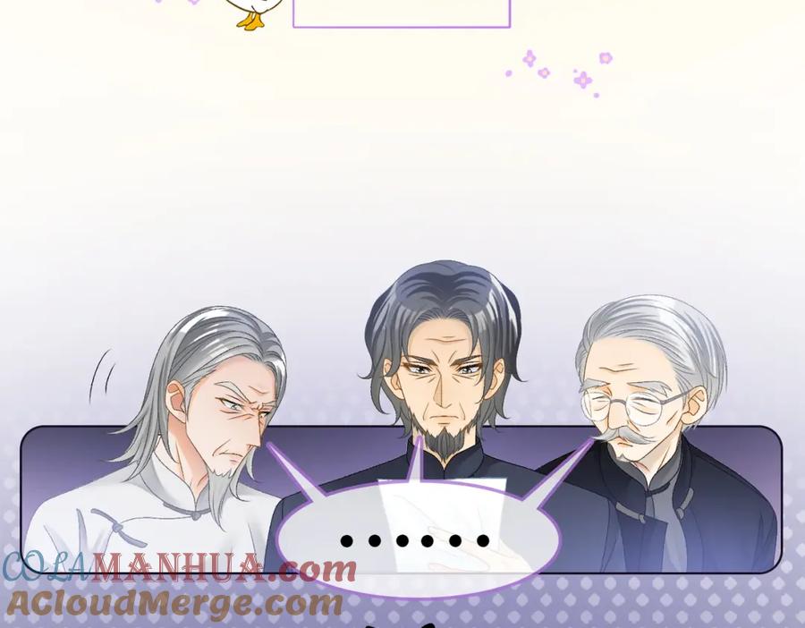她又又又上热搜啦 第36话 中医大师争当兔兔师父！ 第49页