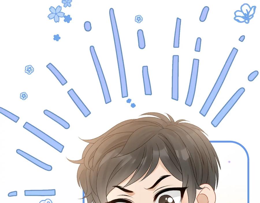 她又又又上热搜啦 第36话 中医大师争当兔兔师父！ 第38页